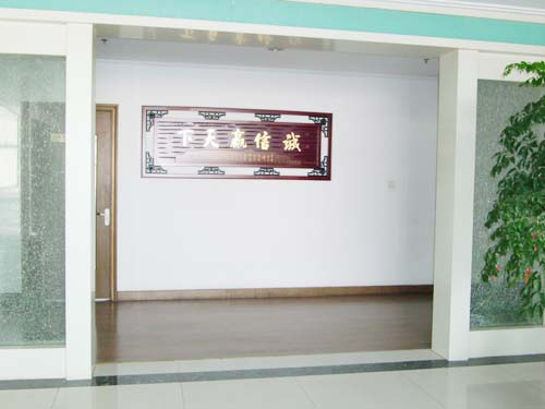 买球(中国)建设公司环境