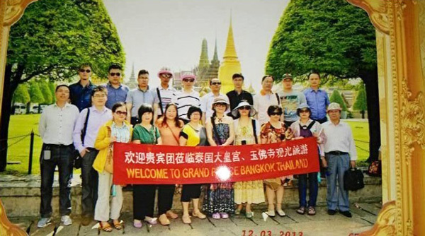 买球(中国)建设2013年员工新马泰旅游