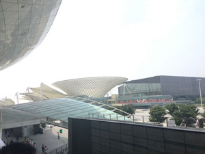 买球(中国)员工参加2013年运营智慧培训