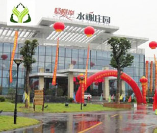 杨柳岸水榭庄园安装工程 杨柳岸水榭庄园安装工程