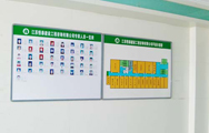 买球(中国)建设文化墙